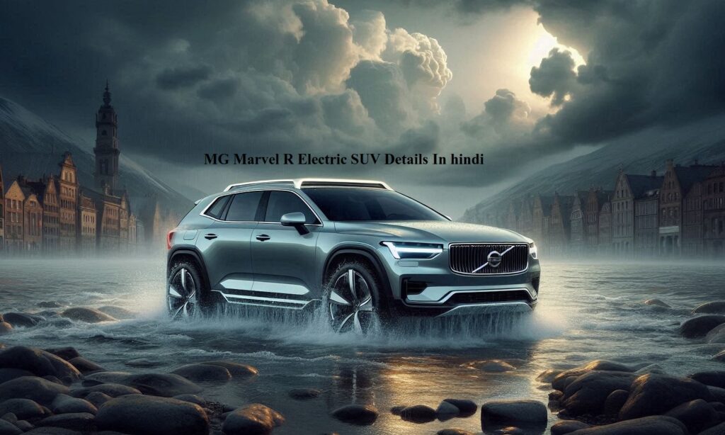 MG Marvel R Electric SUV Details In hindi
